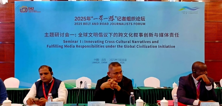 Ketua Umum JMSI: Inisiatif Peradaban Global Sejalan dengan Prinsip Bhinneka Tunggal Ika